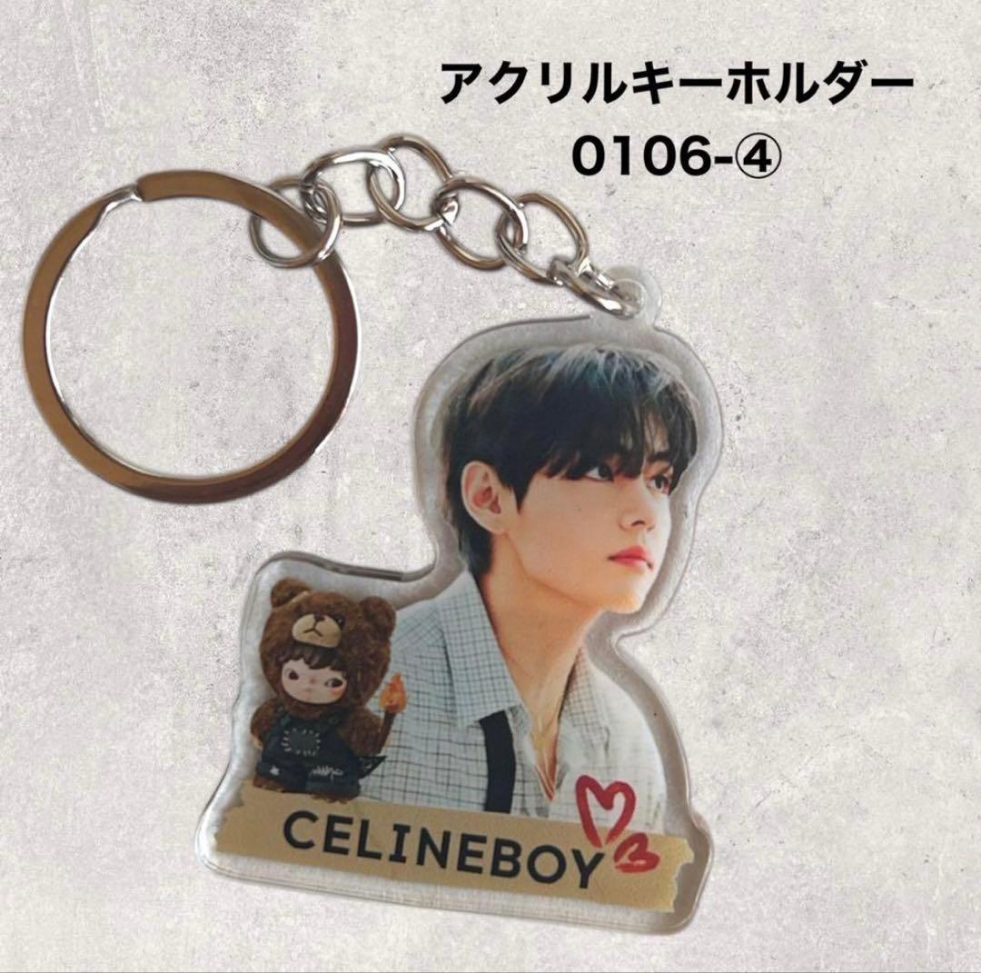 ♥ローズ♡です♡⃛