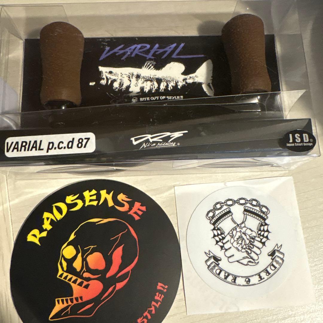 DRT ラッドセンス　バリアルハンドル87 限定カラー　ステッカーセット