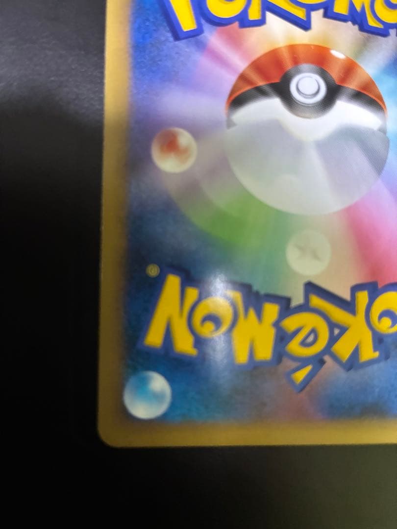 ポケモンカード　WCS2010 ルギア&ホウオウ　プロモ