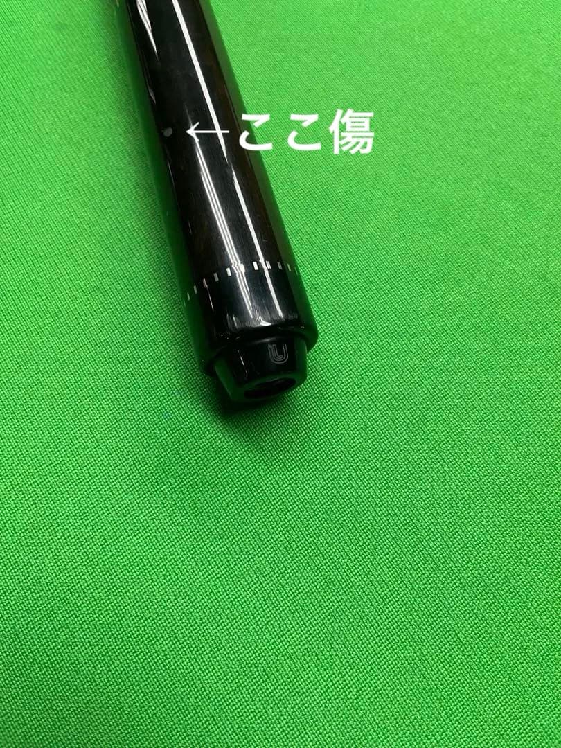 ま*る様 レア⭐︎黒檀ストレートコグノセンティ　反りあり