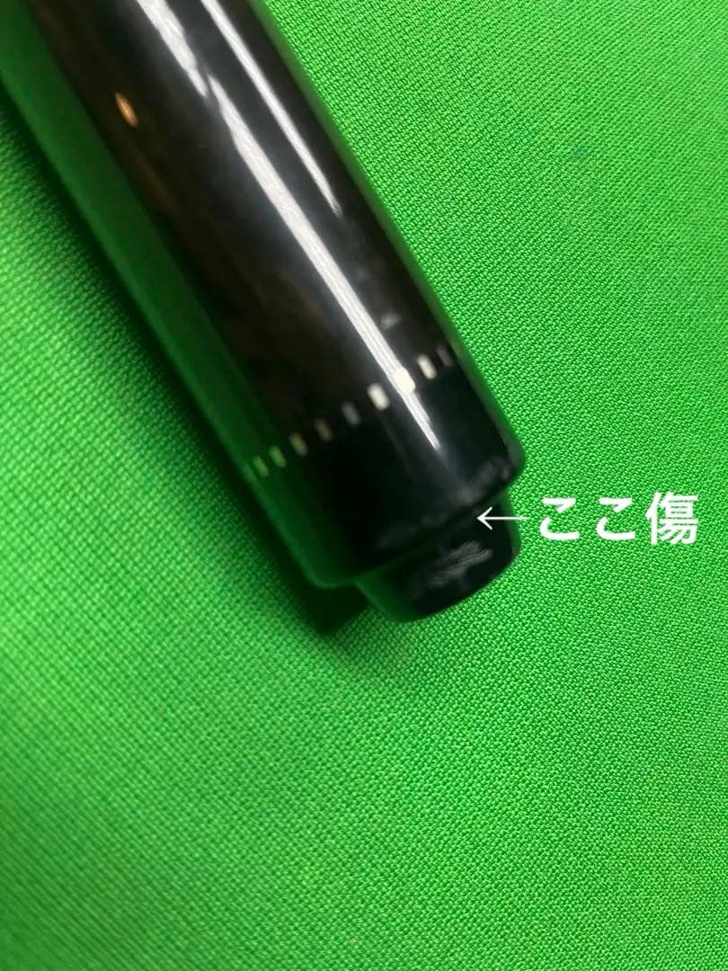 ま*る様 レア⭐︎黒檀ストレートコグノセンティ　反りあり