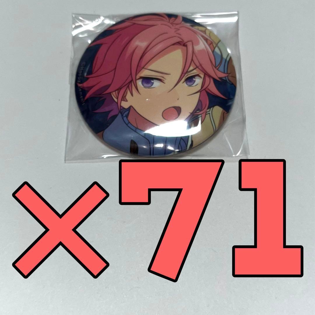 桜河こはく SHUFFLE缶バッジ