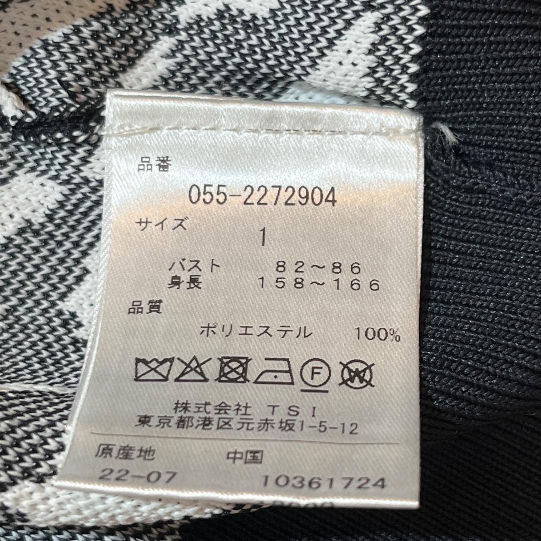 美品★パーリーゲイツ 千鳥格子柄 ニットジップアップブルゾン 白×黒 1