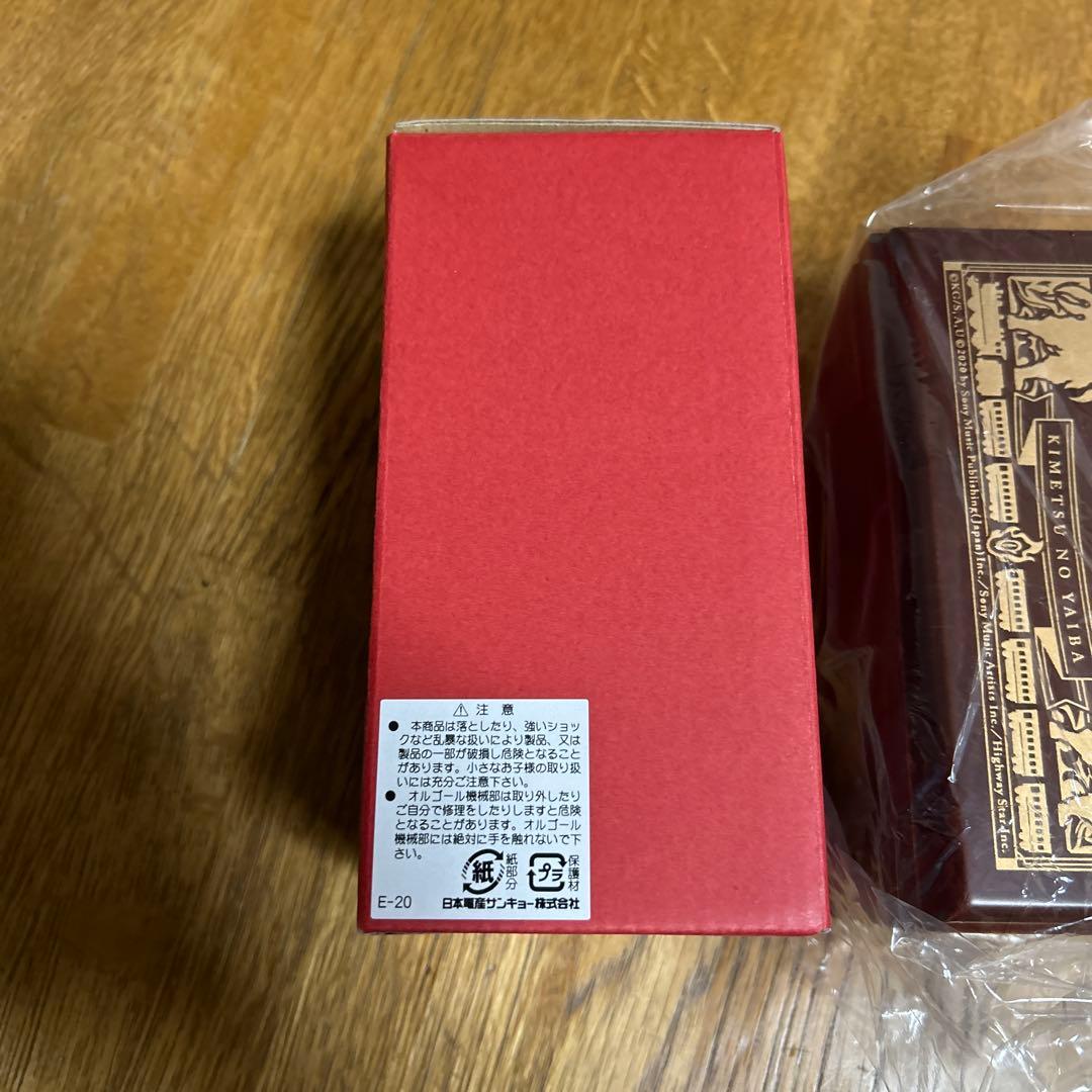 鬼滅の刃　無限列車編 炎 オルゴール 最終話放送記念