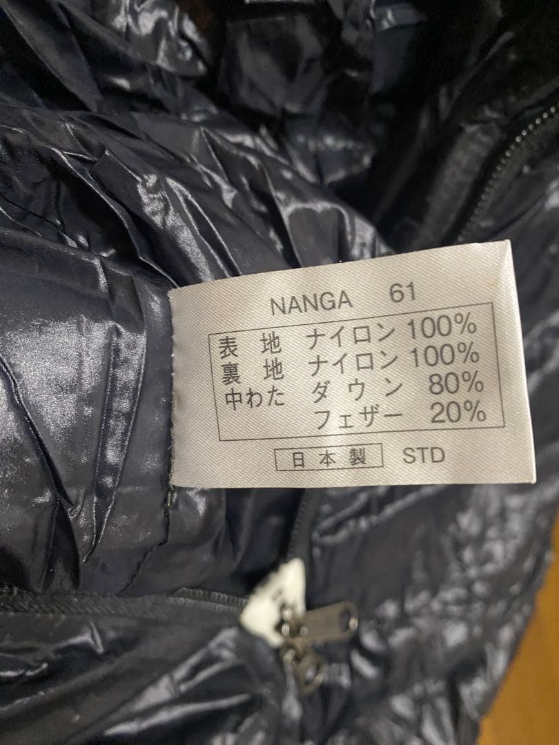 アウトドア寝具 NANGA original schlaf 610STD