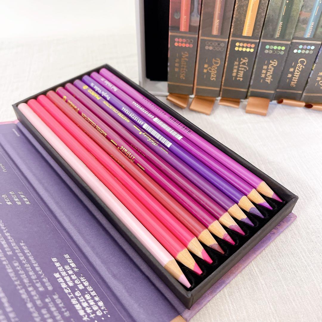 80本セット【新品/未使用】MARCO マルコ 色鉛筆 収納ケース付