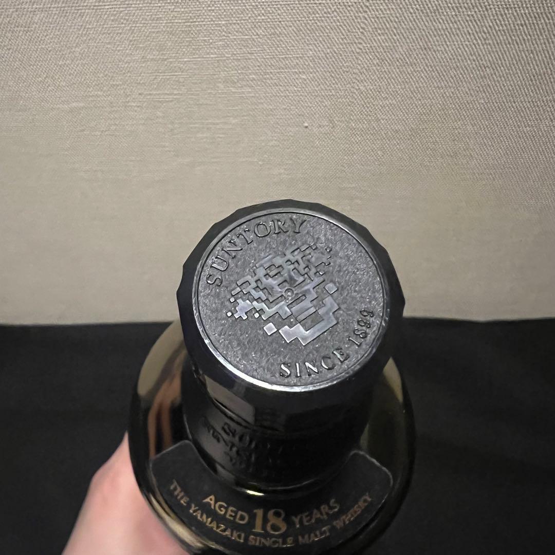 サントリー　山崎18年 シングルモルトウイスキー　空瓶　1本