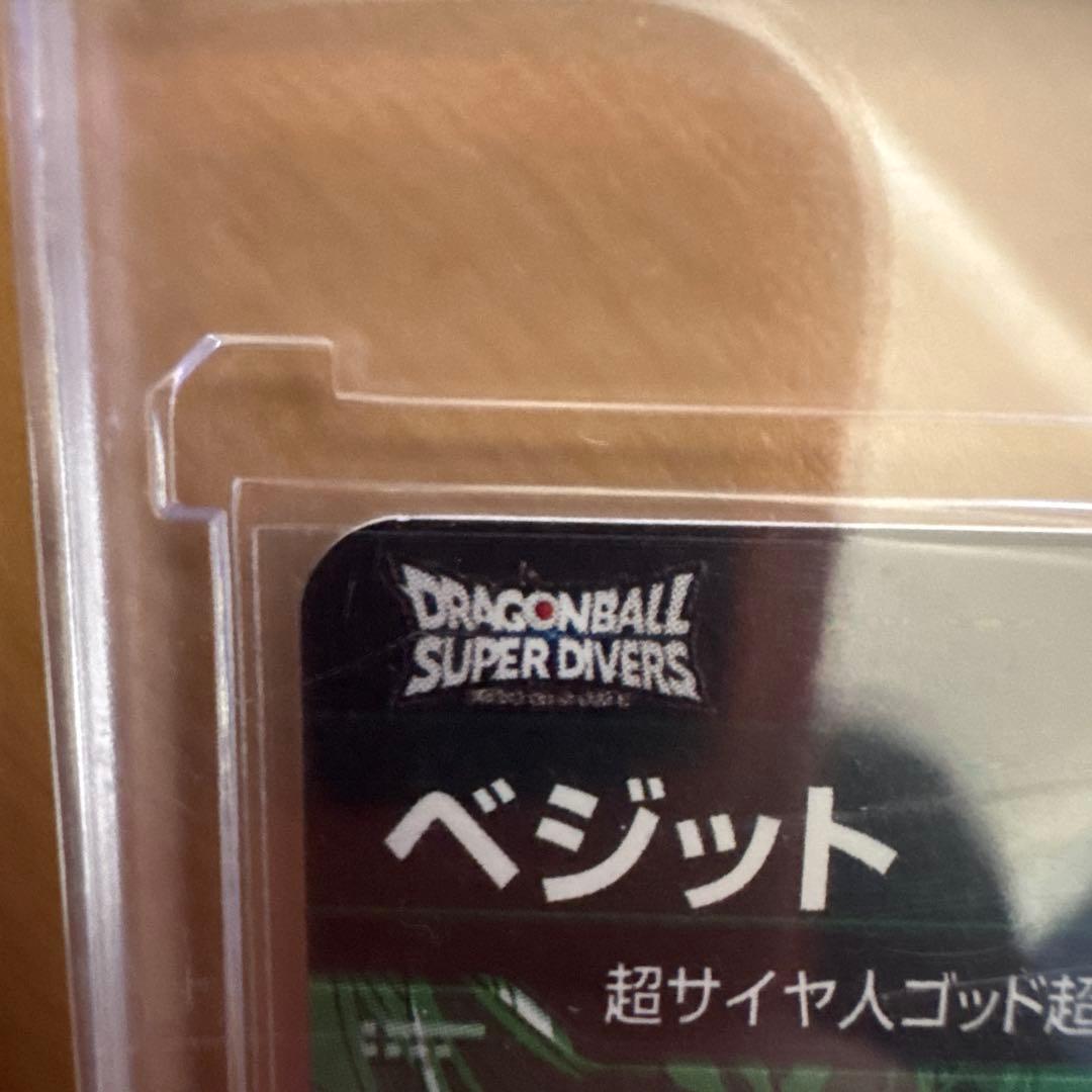 ドラゴンボールスーパーダイバーズ 7弾 他まとめ売り 【激安‼️】