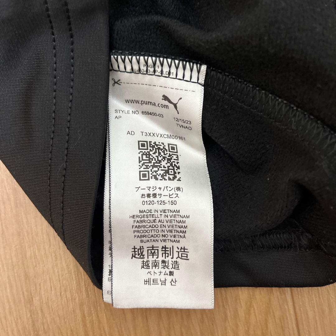 セレッソ大阪　トレーニングウェア　スウェット