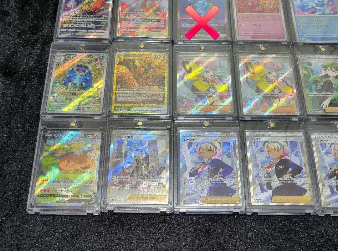 ☆ポケモンカード☆引退品　複数セット　シングル　まとめ売り