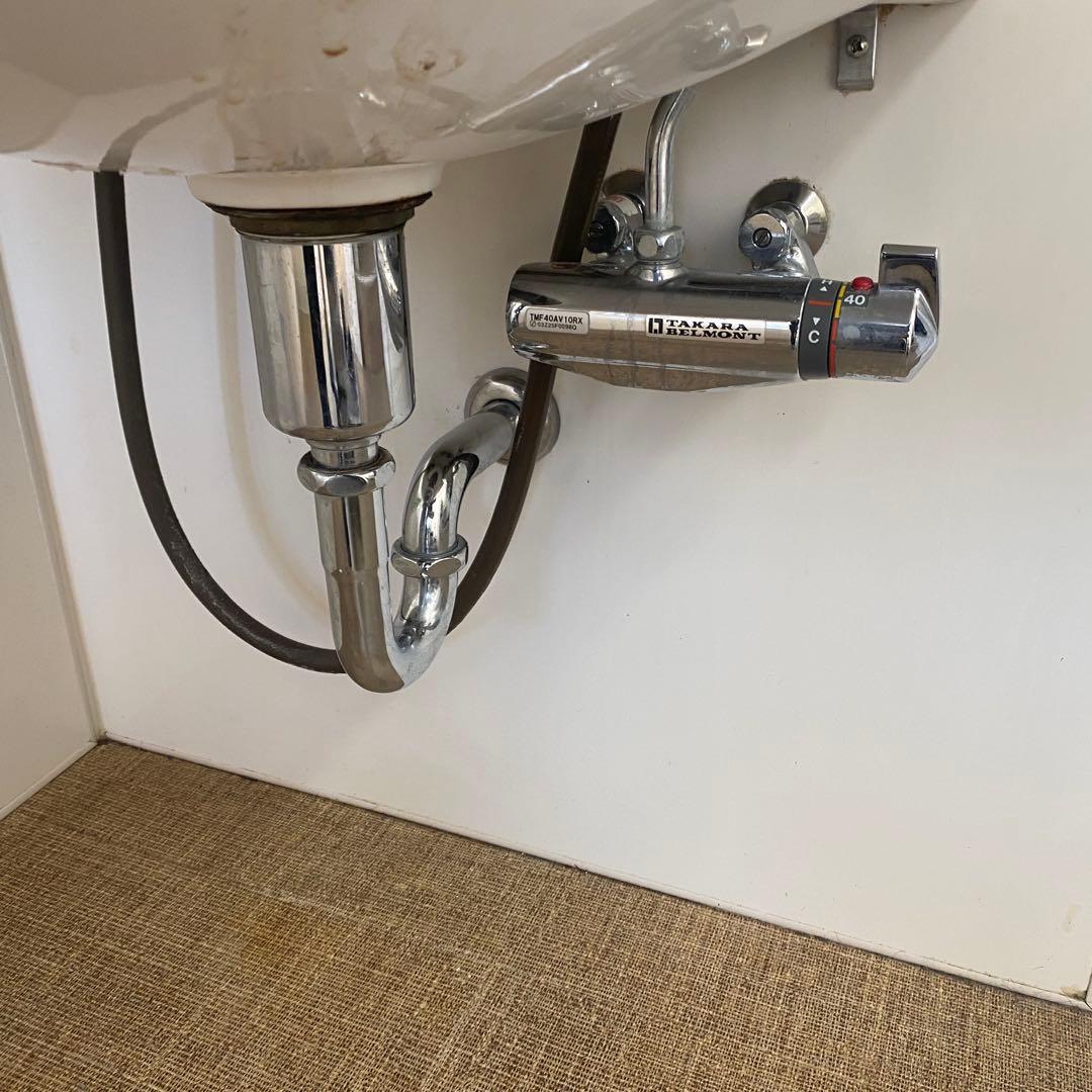 TOTO製　シャンプーボール　水洗金具セット