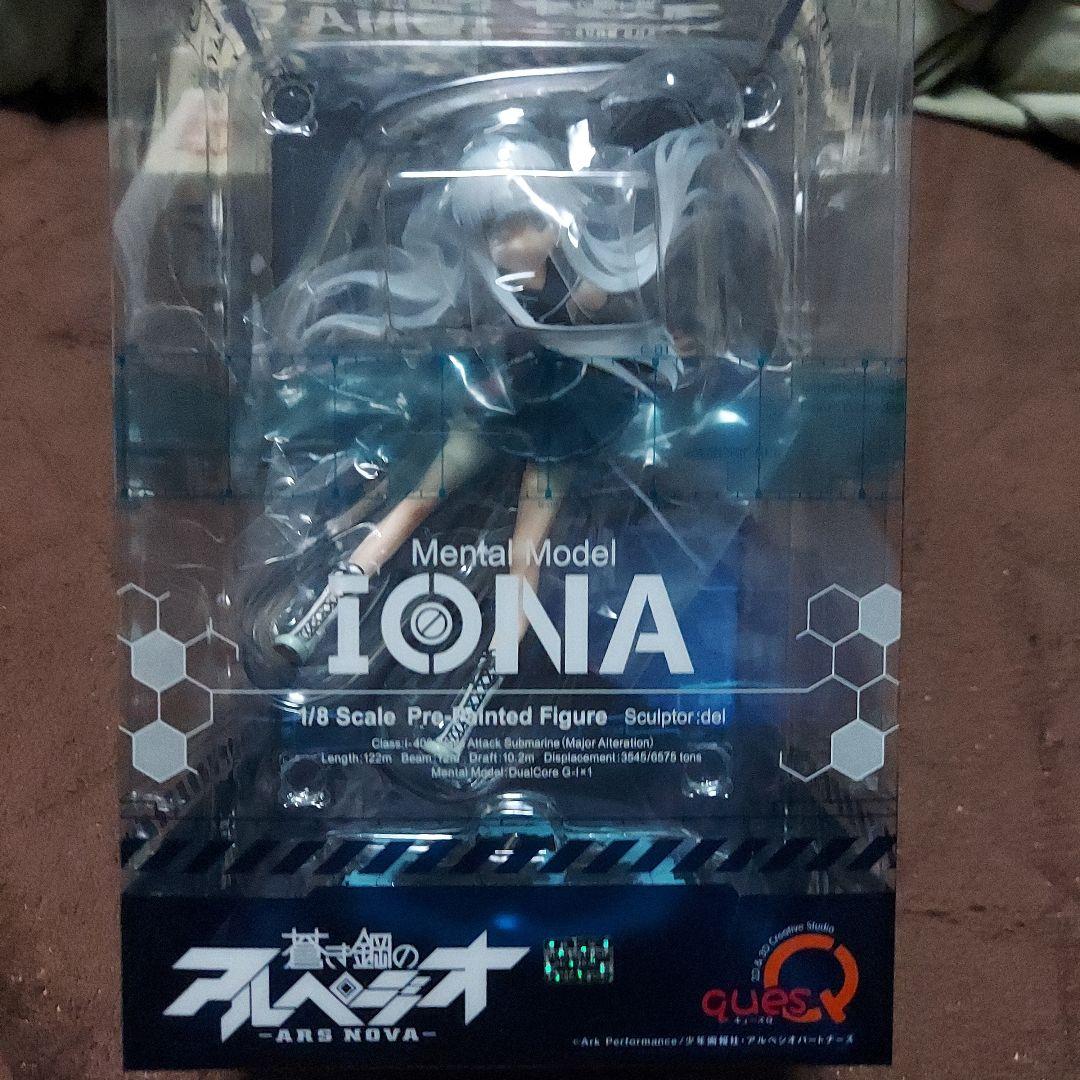 蒼き鋼のアルペジオ　フィギュア