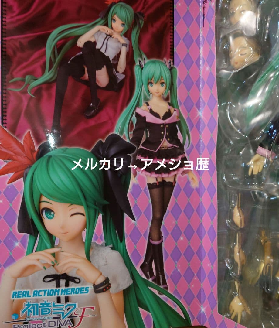 RAH 初音ミク ハニーウィップ デラックスVer. リアルアクションヒーローズ