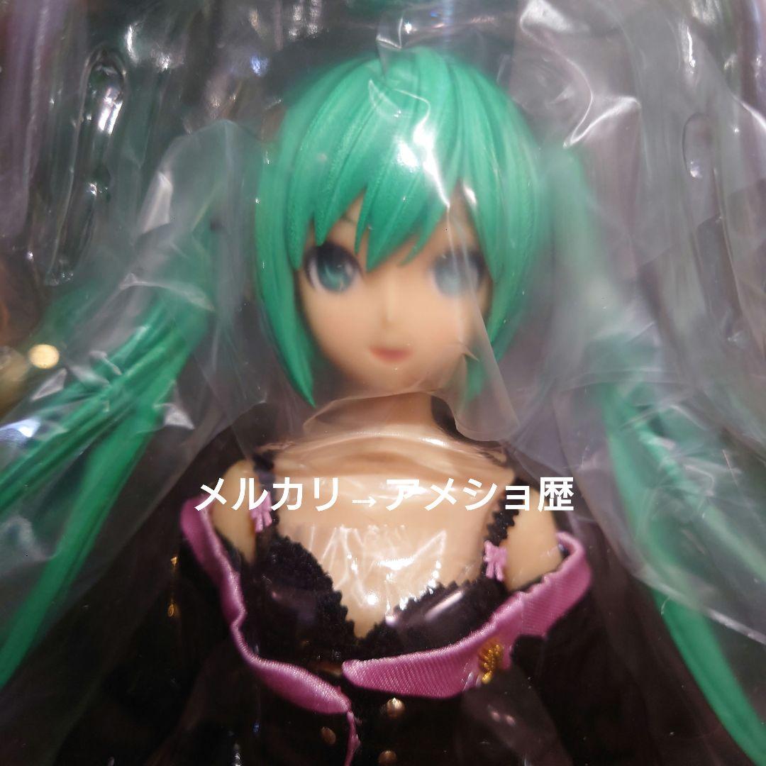 RAH 初音ミク ハニーウィップ デラックスVer. リアルアクションヒーローズ