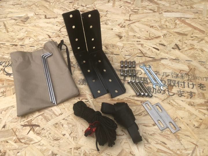 【新品　在庫1個】270° サイドオーニング　2.0M ベージュ　自立型