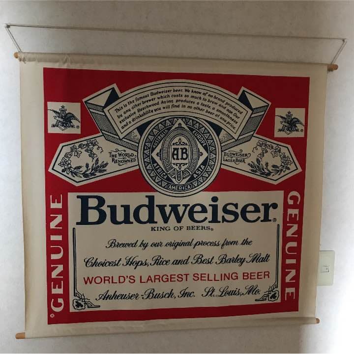 バドワイザーのタペストリー