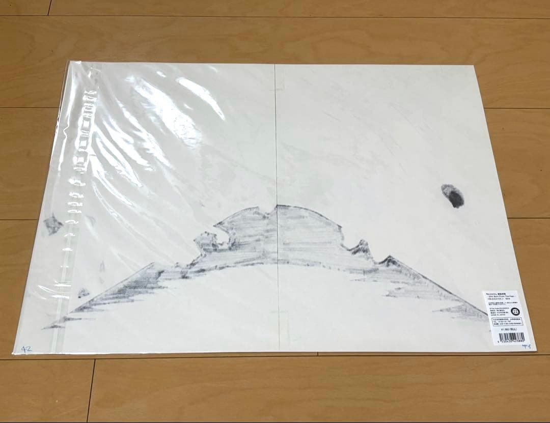 BLEACH 複製原画／複製原稿 十刃〈エスパーダ〉ノイトラグッズセット売り