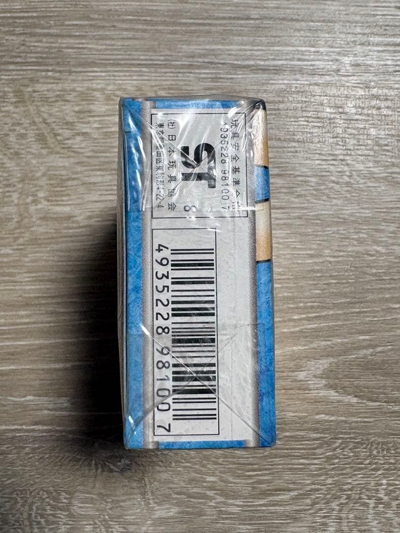 ポケモンカードゲーム 旧裏面　ハナダシティジム カスミ　シュリンク未開封