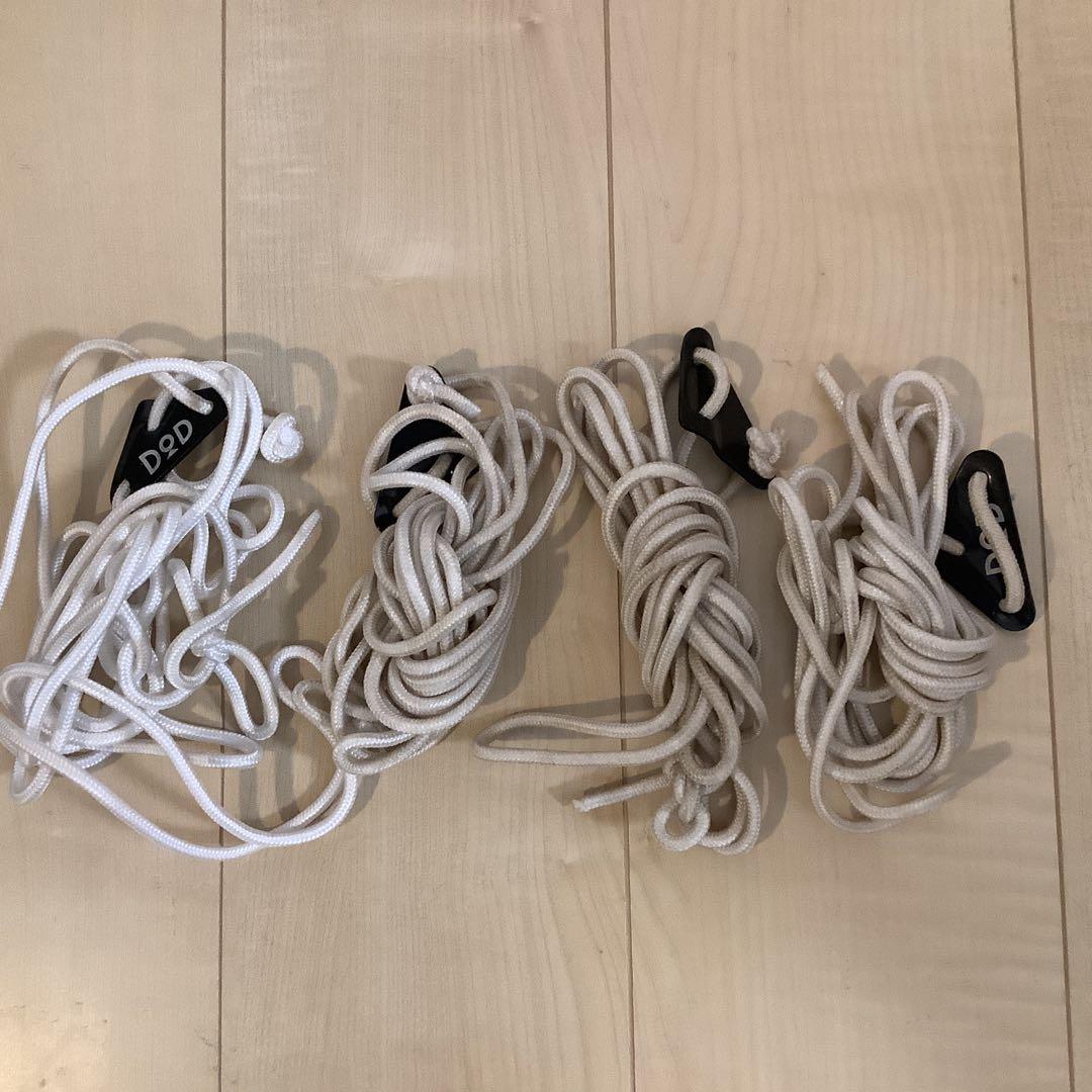 DOD ITSUKA のタープTC ブルーグレー