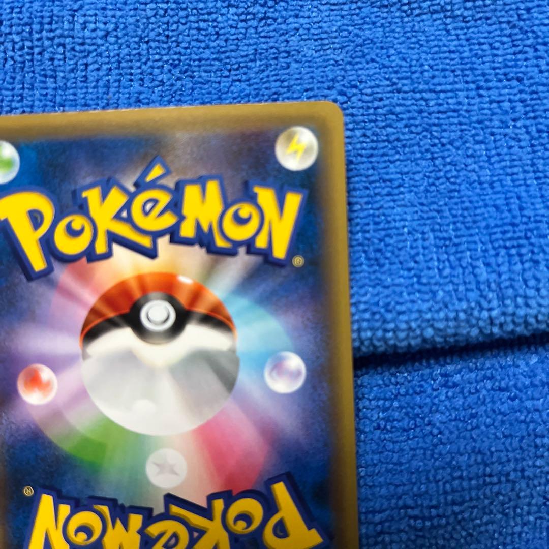 【極美品】レックウザ PROMO XY スカイツリー あんしん鑑定　値引きします