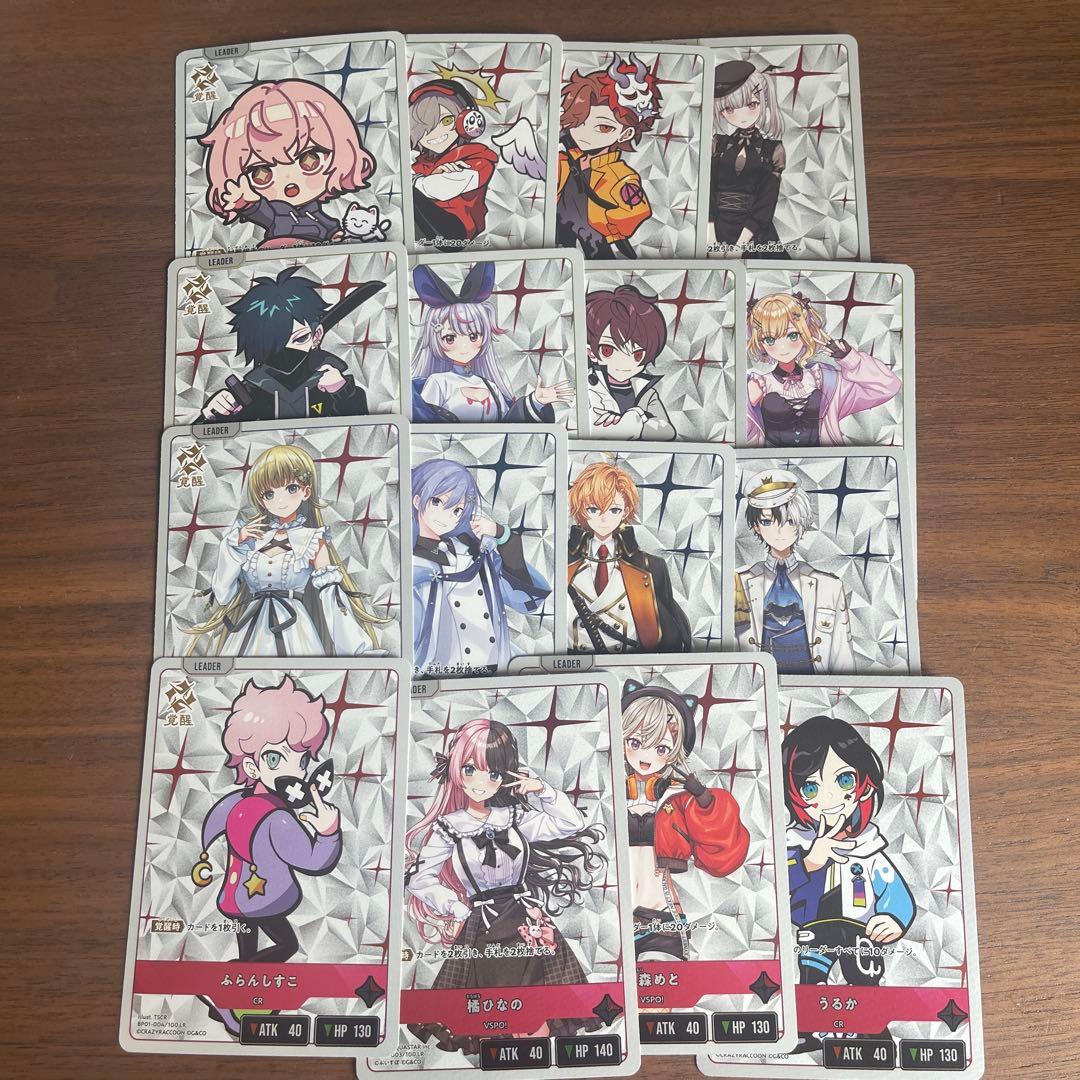 Xross Starsクロススターズ 1弾 SR以下4コン21