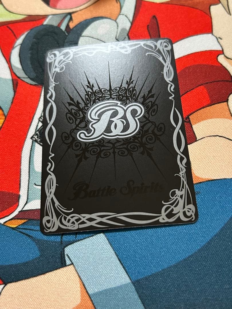 n*e様 バトスピ　天啓大神アルティメット・アマテラスドラゴン　シークレット