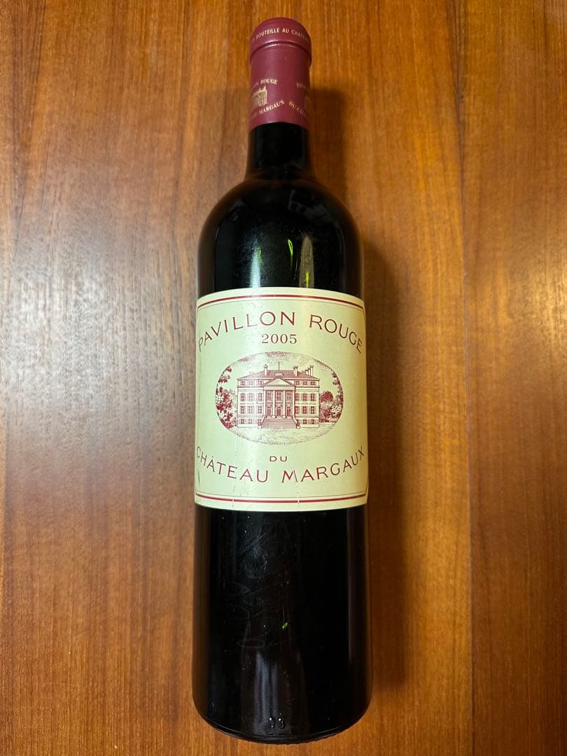 Pavillon Rouge du Château Margaux 2005