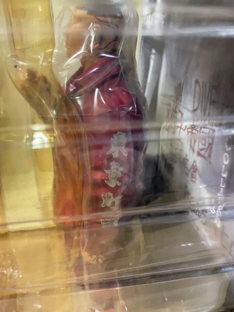 クローズ　坊屋春道　final one賞　九頭神竜男　レグルス版　2体 dive