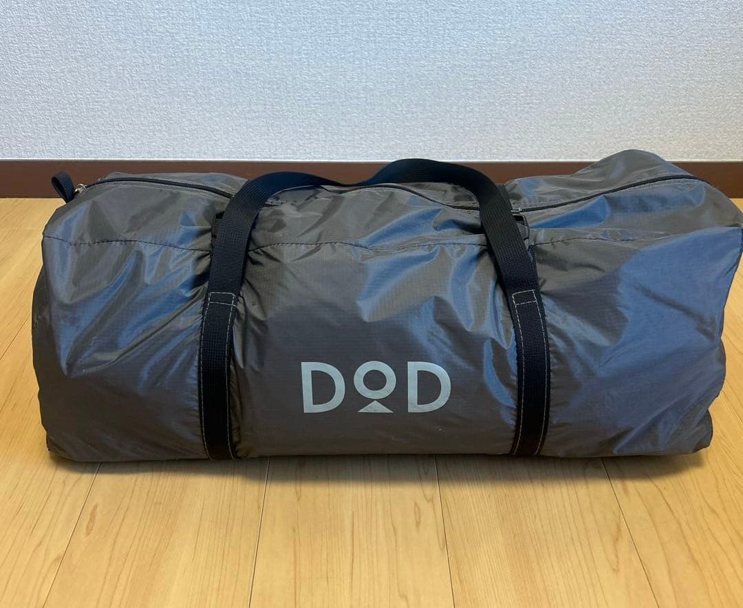 DOD ライダーズバイクテント グレー Bike In T2-466