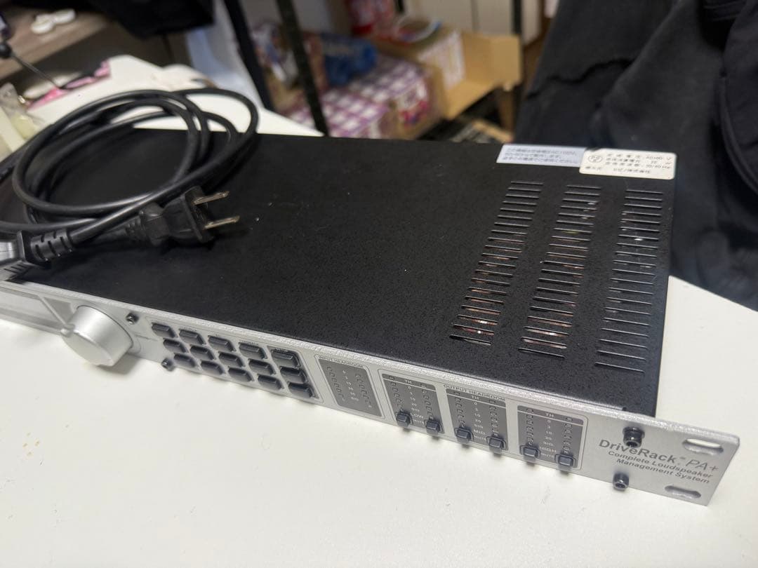 dbx Dack PA+2入力6出力マルチプロセッサー