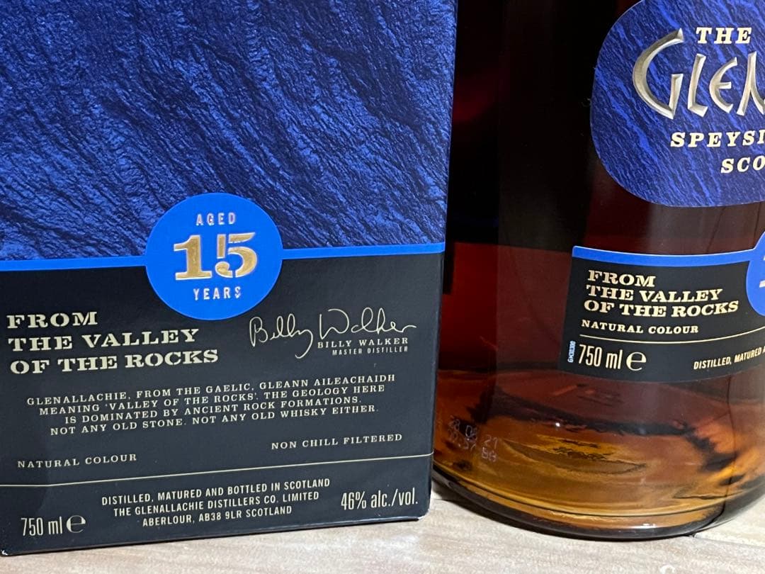 グレンアラヒー15年　正規品　アメリカ向けボトル　750ml