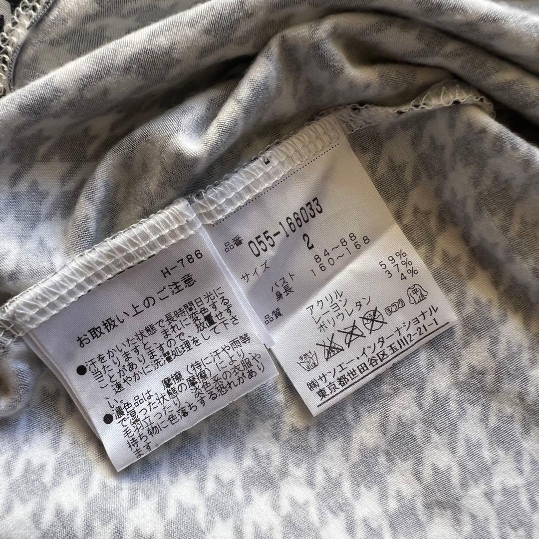 Pearly gates パーリーゲイツ　千鳥　モックネック　長袖シャツ　L 2