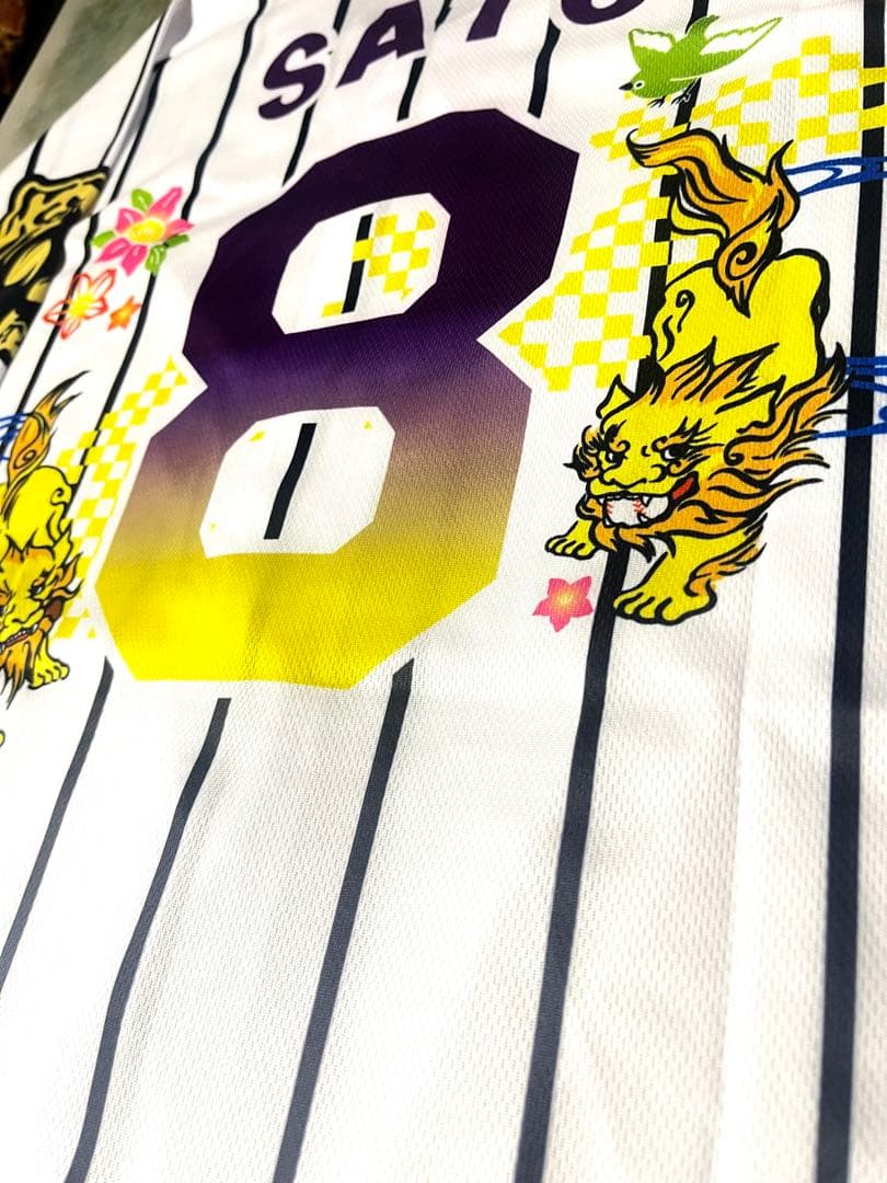 阪神タイガース 佐藤輝明 2025 春季 宜野座キャンプ 選手ベースボールシャツ