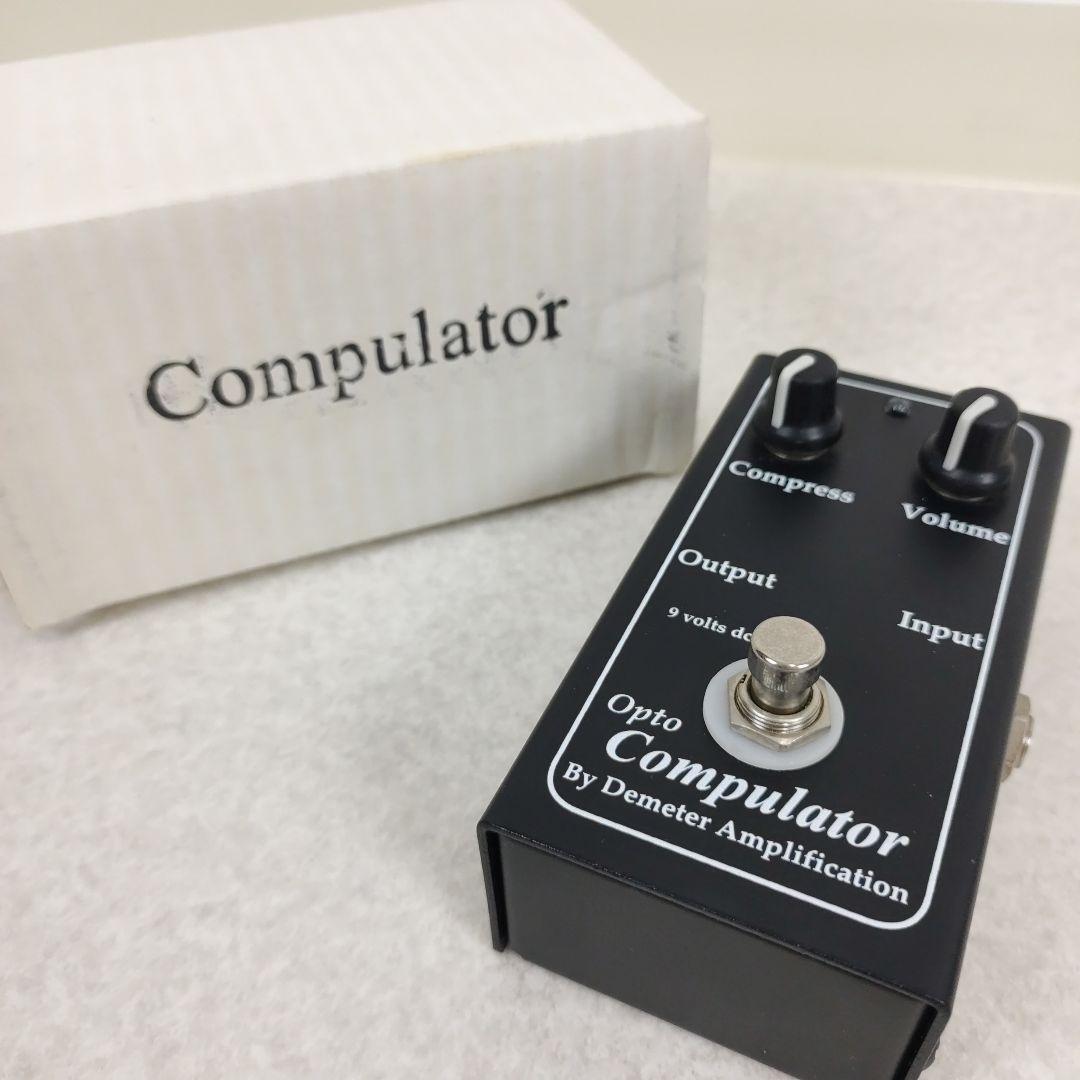 【美品】Demeter COMP-1 Compulator コンプレッサー