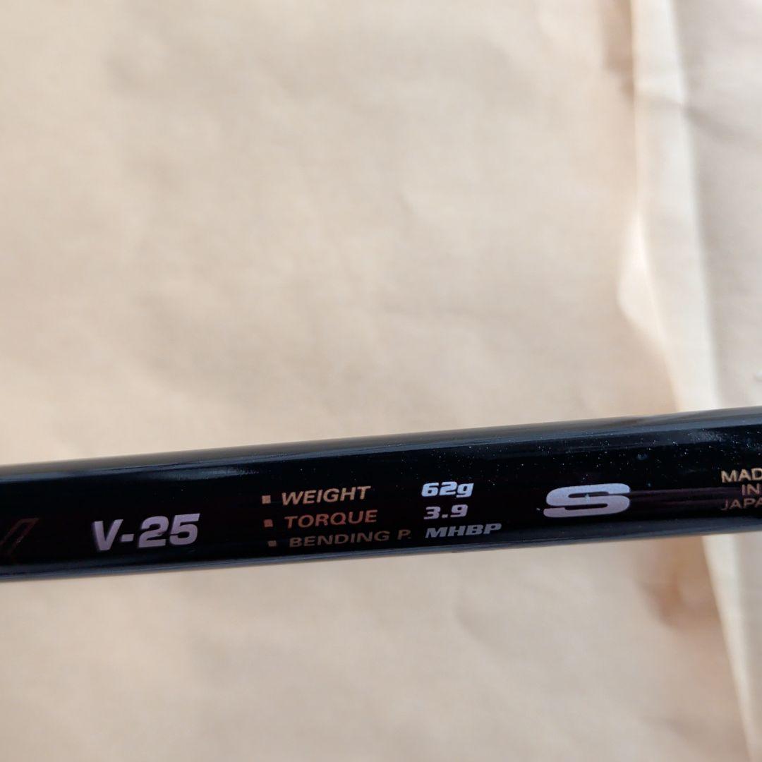 XXIO インパクトパワーボディ ドライバー 9度シャフトの硬さｓ