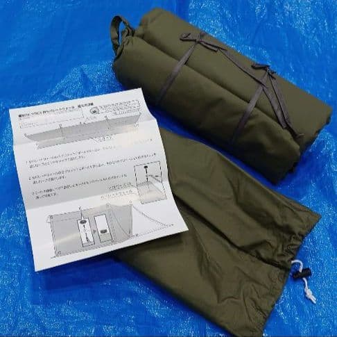 BUNDOK ソロベースEX用　フロントウォール 前幕　BDK-77　カーキ色