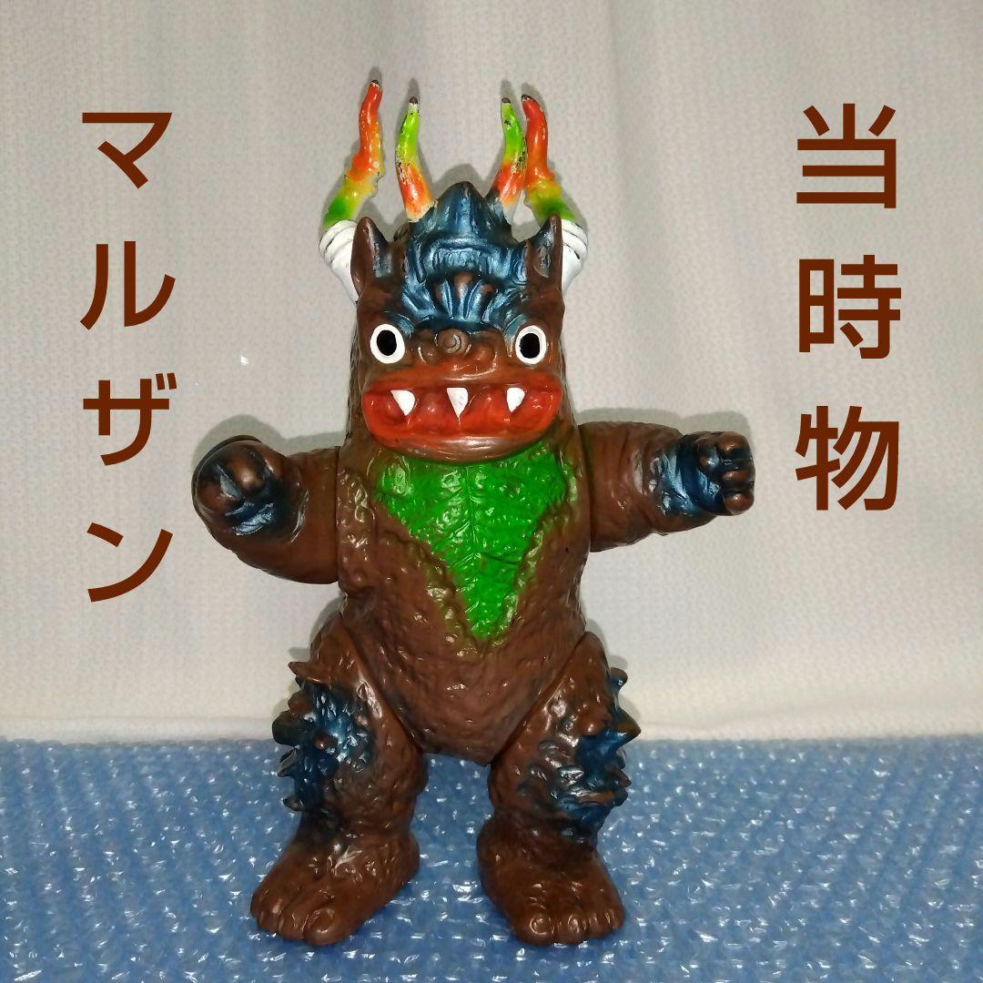 マルザン　ミクラス　スタンダードソフビ　当時物　マルサン　ブルマァク　ポピー