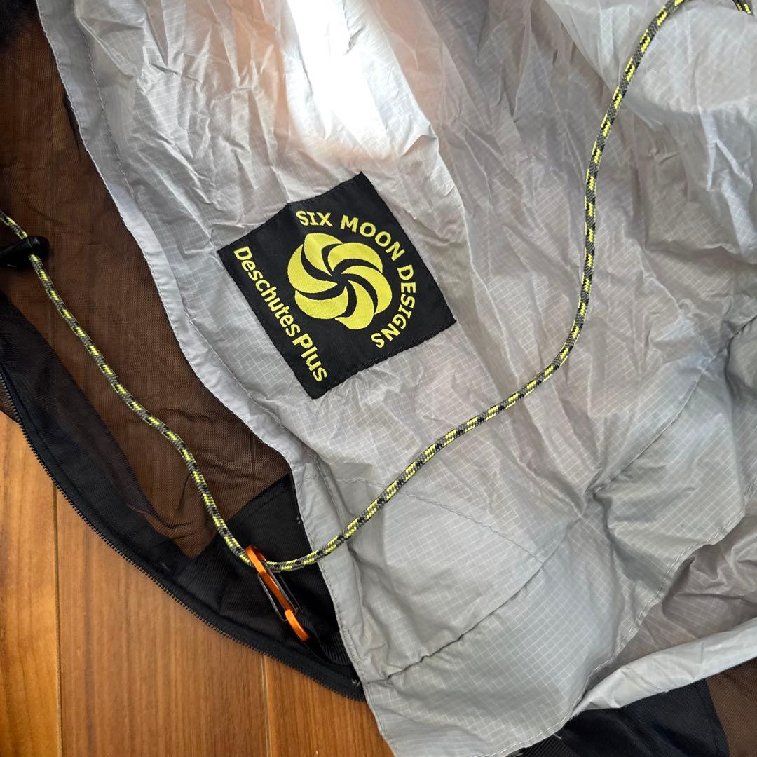 シックスムーンデザインズ　デュシュッツプラスタープ