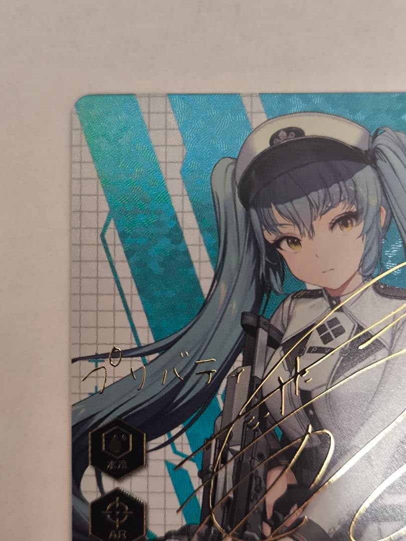 勝利の女神　NIKKE DUEL ENCOUNTER　サイン入り プロモ　3枚