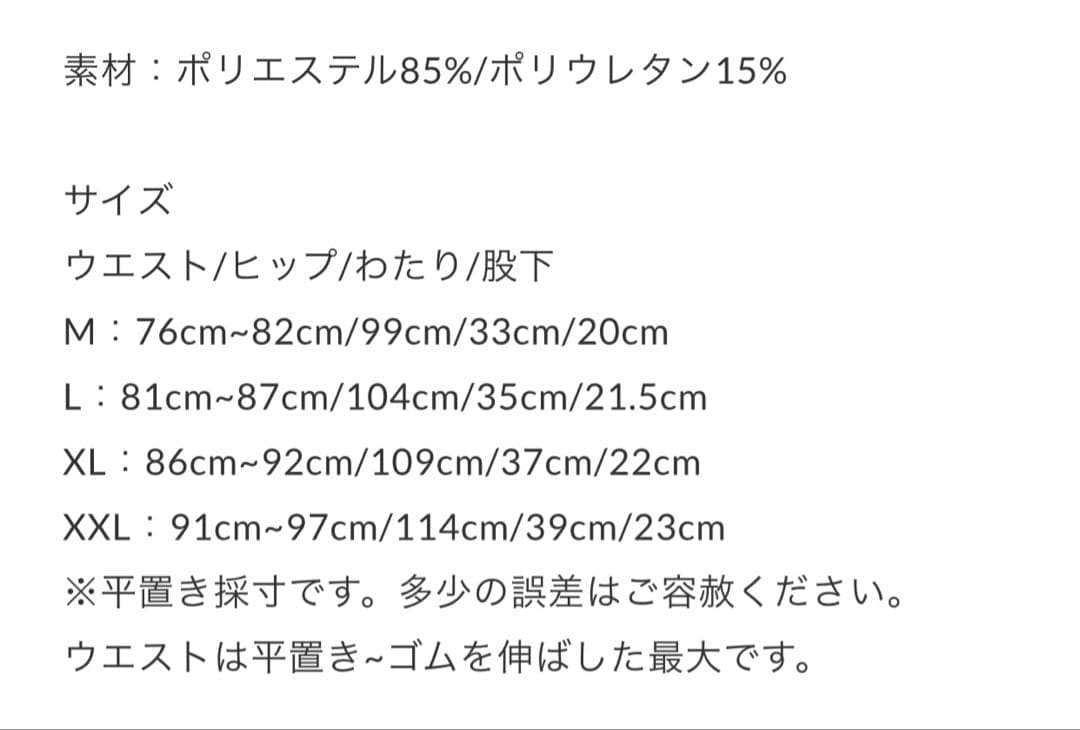 25ss ❗️Ｌ⭐️CLUBHAUS The Crew Shorts White ⭐️