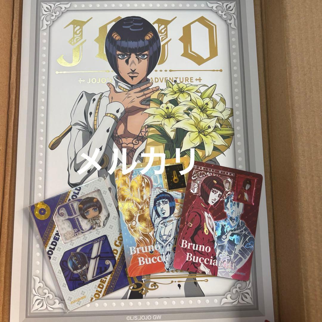非売品 ジョジョの奇妙な冒険 ブローノ・ブチャラティ A4ポスター