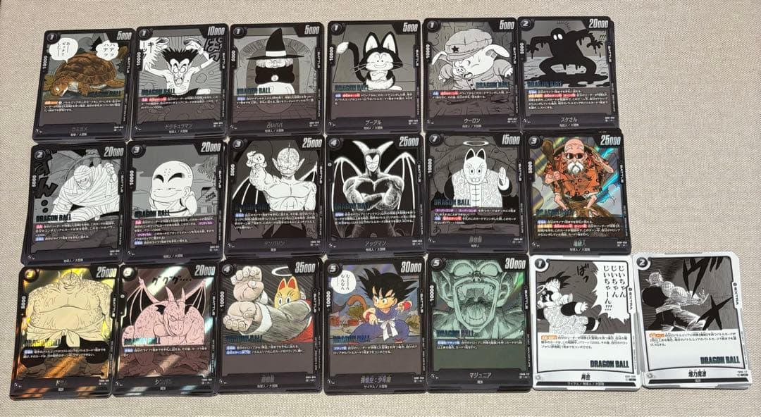 MANGA BOOSTER 01(マンガブースター) 全色SR以下4コン