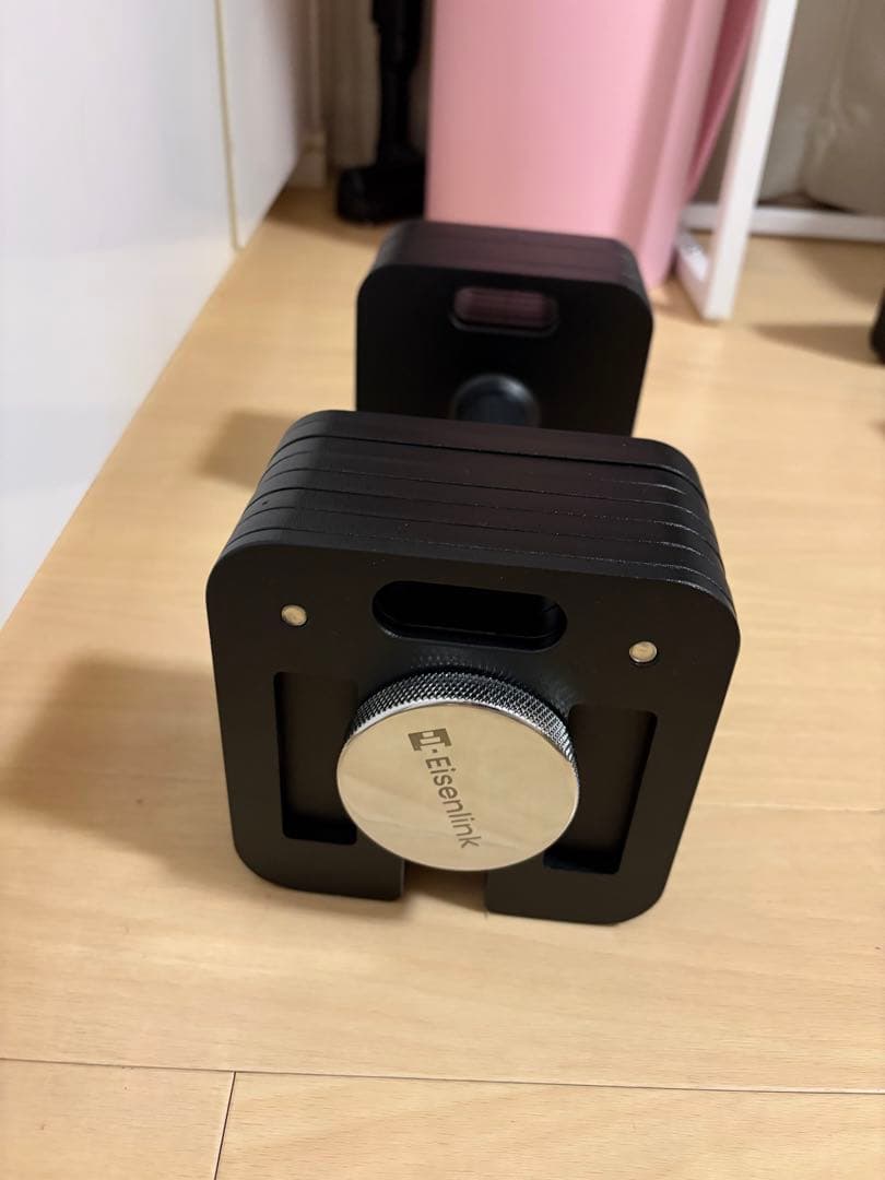 Eisenlink 可変式ダンベル　16kg MINI