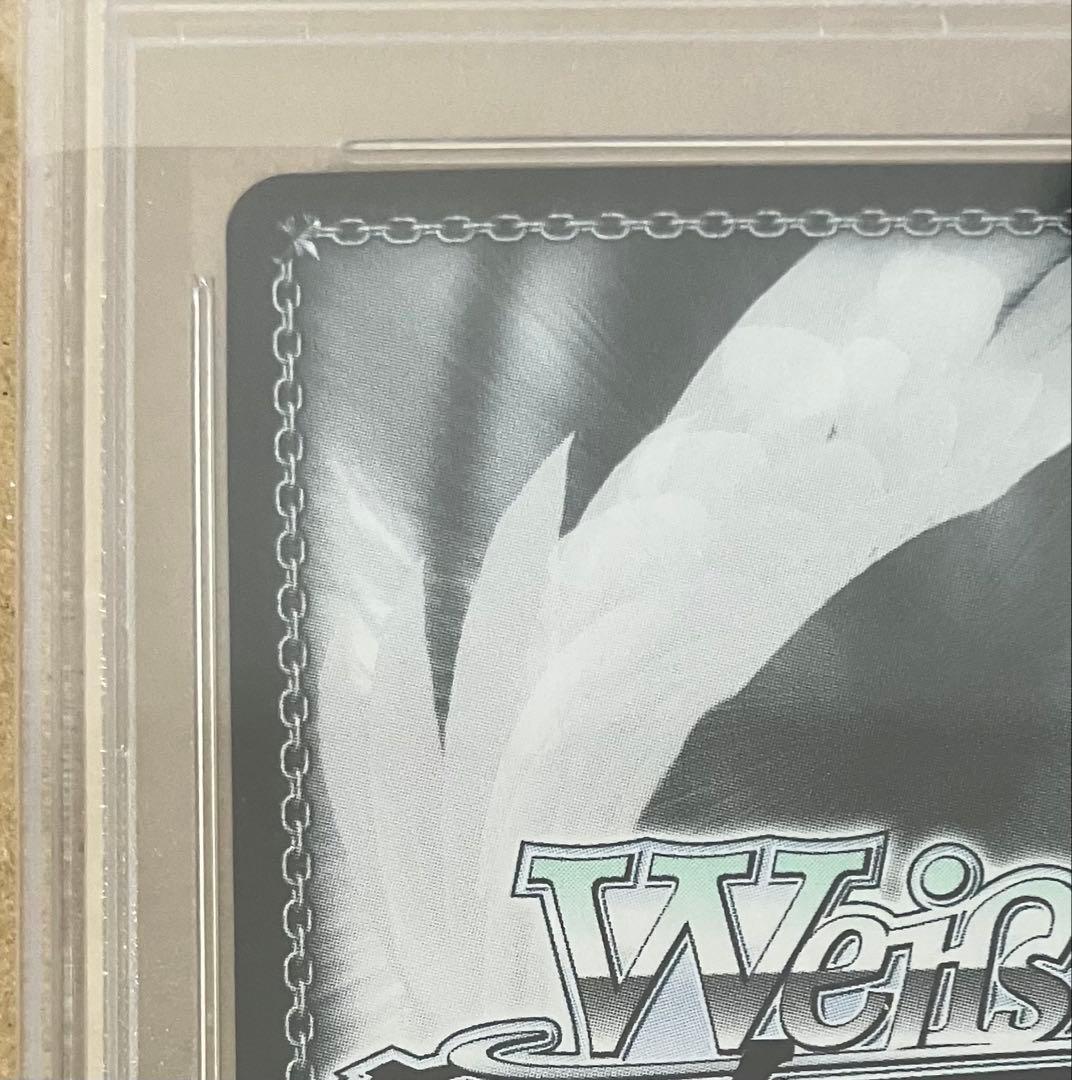 【PSA10】 ヴァイス ホロライブ #マリンのお宝 宝鐘マリン SP