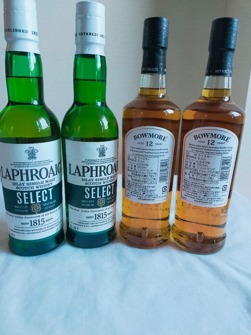 ボウモア12年350ml 2本 & ラフロイグセレクト2本