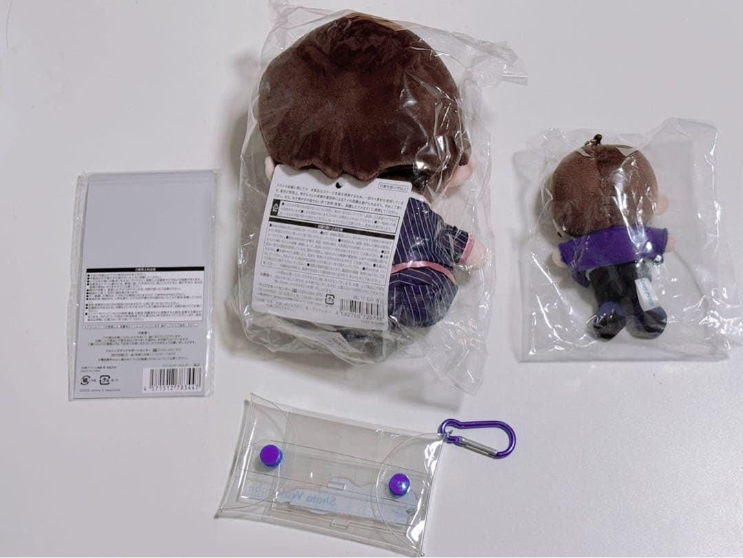 Man 渡辺翔太 すのチル ぬいぐるみ BIG アクリルスタンド セット