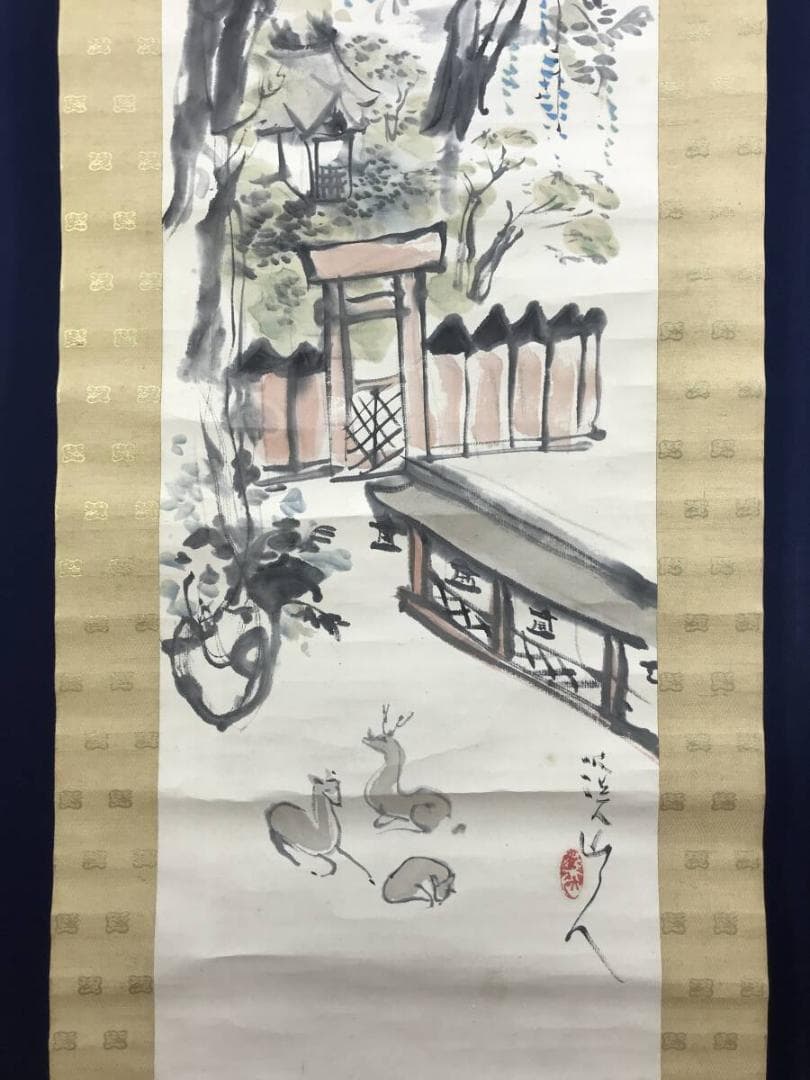 真作/富田渓仙/春日若宮神社図/鹿之図/山水図/掛軸/名家伝来AH-553