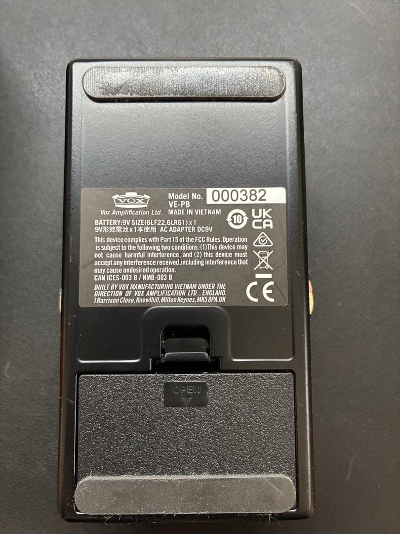 【期間限定値引き！】 VOX POWER BURST