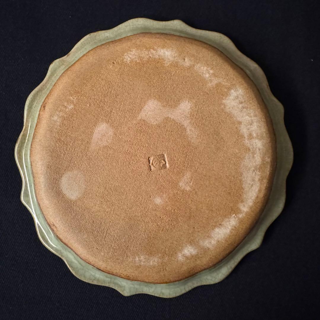 弓野窯　人間国宝　中島宏　青磁輪花　青磁　皿　2枚　中島ブルー