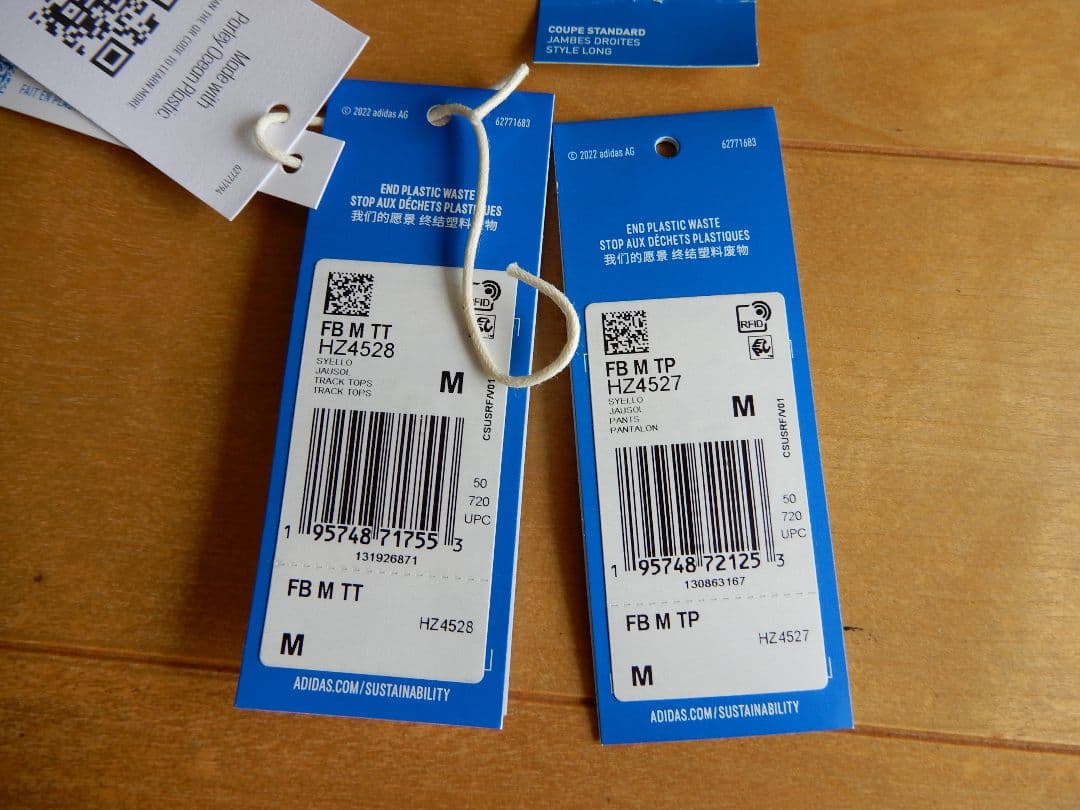 Adidas Originals × BAYC コラボ NFT限定 ジャージ